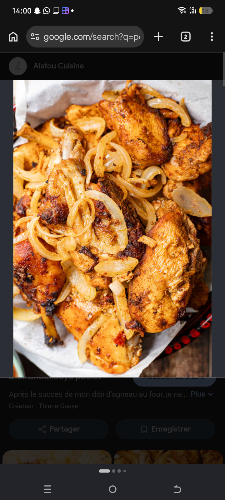 Poulet choukouya