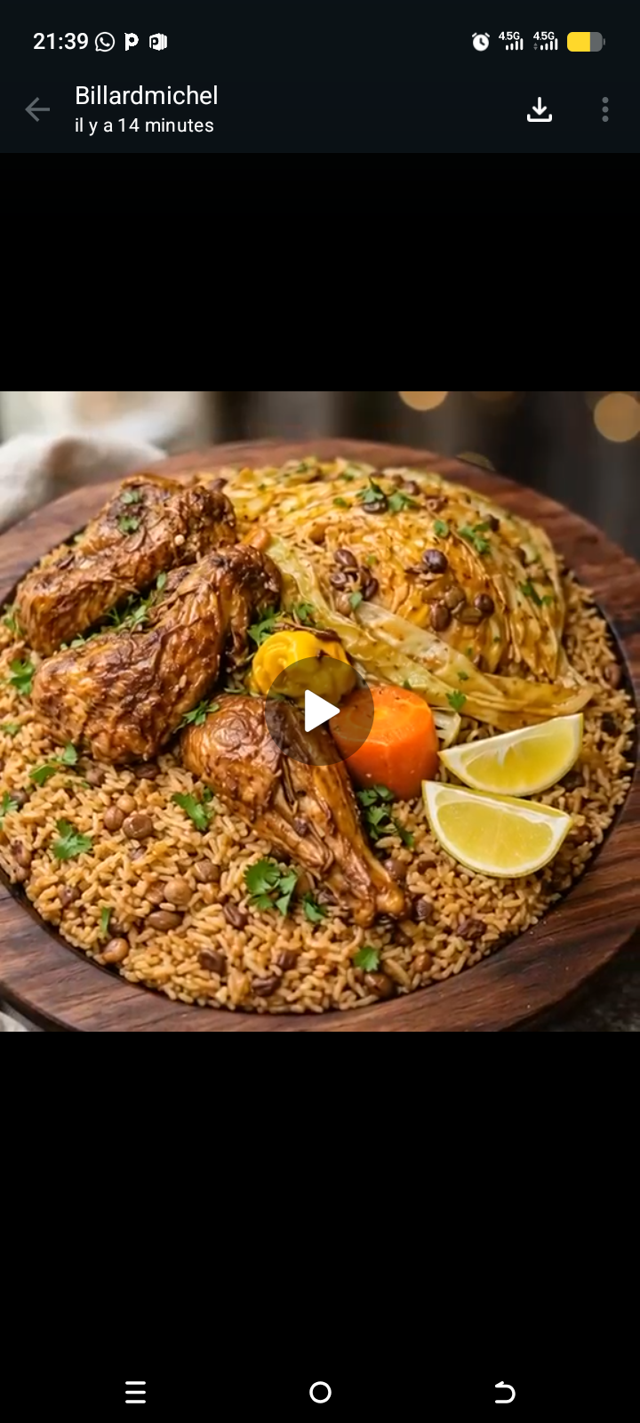 Riz au soumara