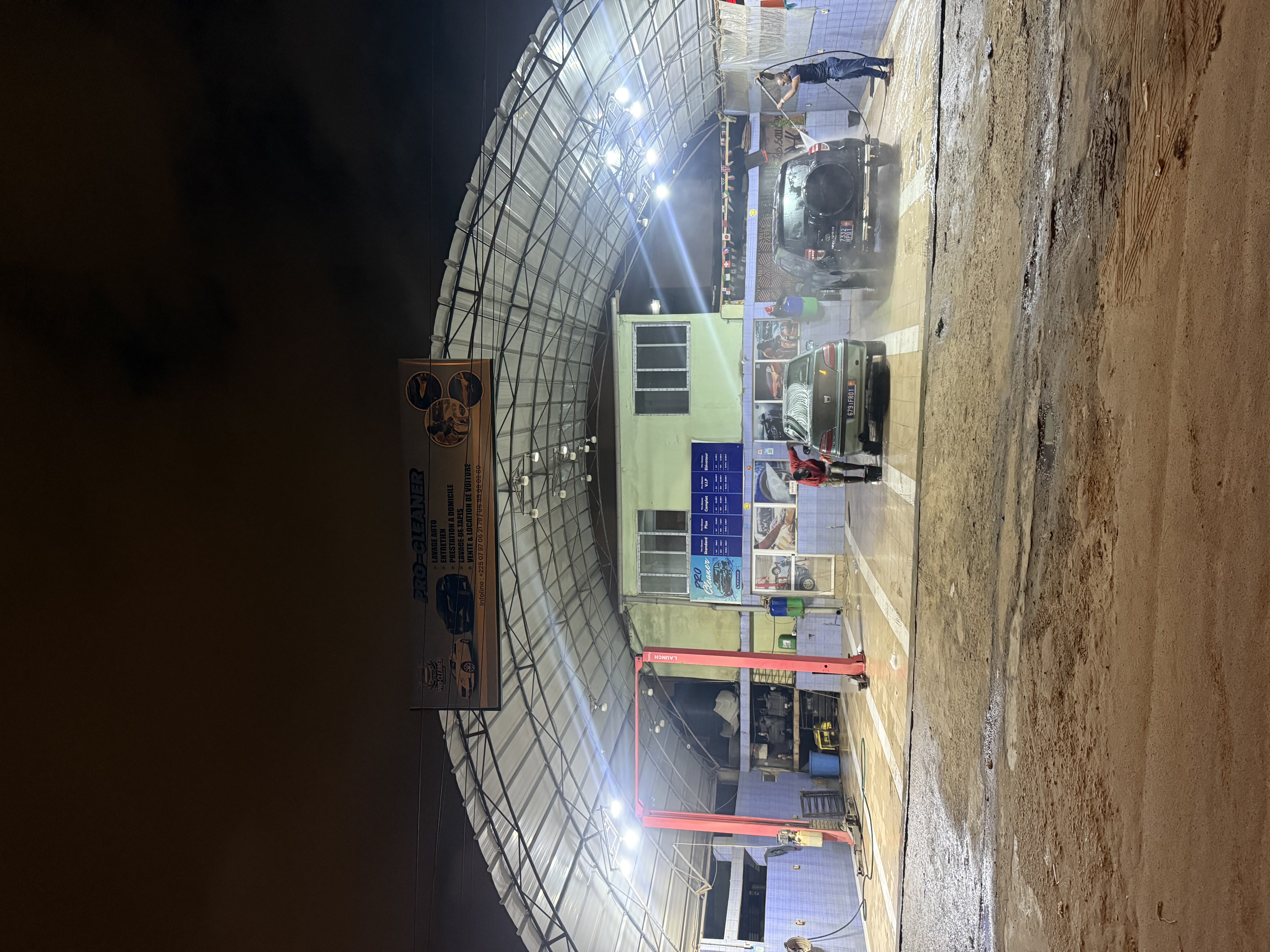 Espace visuel